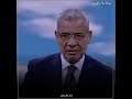 دعاء مؤاثر | مصطفى الاغا | اللهم لا تعلق روحي بما ليس لي | Offlcal Video