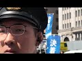 小泉進次郎議員の街宣