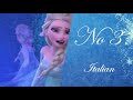 Personal Ranking Elsa