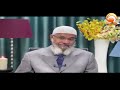 Dr Zakir Naik on camel urine in Islam