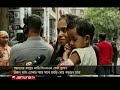 দুপুরের বাংলাদেশ | Latest News |  Dupurer Bangladesh | 1 PM | Jamuna TV