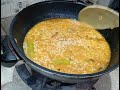 Daal Mash Recipe With Tadka|Dhaba Style Daal Mash Recipe|@COOKINGQUEEN410