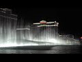 Fountains of Bellagio, Andrea Bocelli & Sarah Brightman - Con Te Partiro (Time to Say Goodbye)