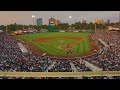 A's future Sacramento stadium getting renovations before move