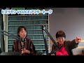 ヒマラヤンVOICEアフタートーク　太陽礼拝と相川先生の食生活について