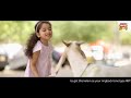 Aayat Arif || Sabko Sabko Bakra Eid Mubarak || Bakra Eid Nasheed  | Beautiful Video | Heera Gold