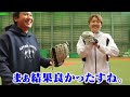 源田壮亮が激白！WBCの骨折で両手で捕れなくなった。でも超上手い。