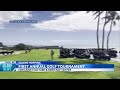 First Annual Golf Tournament on KITV