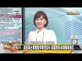 傳歐巴馬.裴洛西勸退拜登 郭正亮曝民主黨盤算？【驚爆大白話】