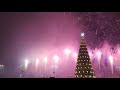 Revelion 2019 - 2020 Bucuresti | Focuri de Artificii Piata Constitutiei | Fireworks Bucharest 2020