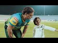 Class Of 97 Reunited | Shoaib Akhtar