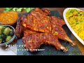 Peri Peri Chicken Easy Recipe NANDO'S Style With Peri Peri Sauce, Recipe Better than ORIGINAL Recipe