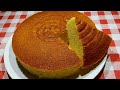 Orange Cake Recipe | How To Make Moist Orange Cake | Bata Medy