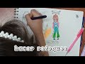 holis nuevo video [tutorial de boceto fácil y básico ]#publico #kami_arts_109