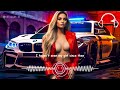 2024 Music Mix 🚗Bass Boosted Hits 2024🔥Popular Songs EDM Remixes🎧EDM Bass Boosted Music Mix