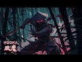 Japanese Lofi Hiphop Beats & Japanese Trap Music MIX　風魔  - HUUMA -