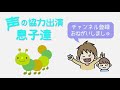 誰でも簡単に飛距離を大幅アップ!!井上友樹の最強ロングキャスト講座♪