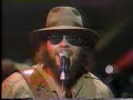 Waylon Jennings & Friends - The Door Is Always Open-A Tribute To Sue Brewer