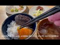 후쿠오카 2박 3일 여행 Fukuoka vlog📌 한편으로 완벽 정리.zipㅣ10년차 커플이 추천하는 맛집 & 의류,소품 편집샵 & 꿀팁ㅣ신신라멘, 모츠나베, 스시사카바, 니쿠이치