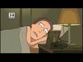 Rick y Morty | Temporada 3 | Episodio 5 (Trailer) Sub español