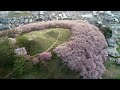 FLYING OVER JAPAN 4K VIDEO UHD | Amazing Beautiful Nature Scenery | 4K UHD Relaxing Nature