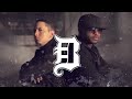 Bad Meets Evil - Fast Lane ft. Eminem, Royce Da 5'9