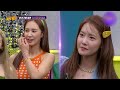 Yoona & SeoHyun's UNIQUE RELATIONSHIP? What happened to them? #GIRLSGENERATION