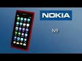 Nokia Tune Evolution | 1994-2021