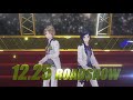 映画『HoneyWorks 10th Anniversary “LIP×LIP FILM×LIVE”』第2弾本予告