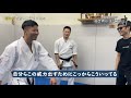 【豪腕の突き】刃牙の技を使える達人がいるので体験しに行ってみた