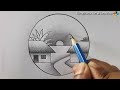 ⭕How to draw a Village 💚Nature Scenery in Circle⭕ Pencil Drawing