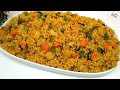 সহজে সবজি খিচুড়ি রান্না যার স্বাদ ভোলার না | Vegetable Khichuri | Khichuri Recipe Bengali Style