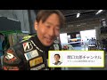 【ガチもんバイク】乗って３秒で素人は無理って分かりました【M1000RR】