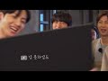 [BTS/방탄소년단 정국] 정국이 혼자 있게 하지마 ~~~