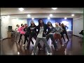 I Got A Boy - Girls’Generation (Practice version)