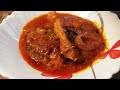 Fish Kalia|Rama g's Kitchen