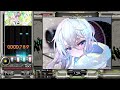 beatmania IIDX 31 EPOLIS - Iris 正規譜面 AAA フルコンボ