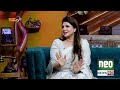 Shagufta Ejaz's Statement Rocks The Industry | Naumaan Ijaz | Mohib Mirza | Jafaa | G Sarkar | JQ1Q