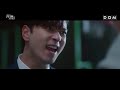 [MV] 채명주(Chae MyoungJoo) - Inner Child (작은 아이) [그래서 나는 안티팬과 결혼했다 OST Part.5]