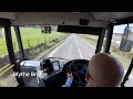 Bus Driver POV. Live Service. Alexander Dennis E200 SWB. Route 93, West Linton to Peebles.