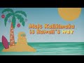 Iam Tongi - Mele Kalikimaka (Official Lyric Video)