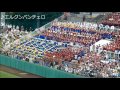 【高校野球】習志野 応援歌全曲メドレー 2016夏＋α【千葉大会】