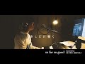 【フル歌詞】so far so good / 小田和正【ピアノ弾き語り】NHKドラマ10『正直不動産』主題歌