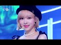 Girls - aespa [Music Bank] | KBS WORLD TV 220722