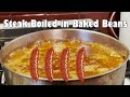 Steak Boiled in Baked Beans (NSE)