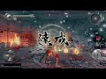 Nioh Mission 1:  1:40 Speedrun (OUT OF DATE DUE TO NEW RULES)