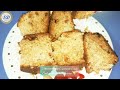 #Christmas  Cake #ख्रिसमस स्पेशल प्लम केक  #Dryfruit Cake Christmas cake |Plum Cake |Cake recipe