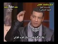 هشام الجخ قصيدة التأشيرة