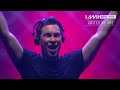 Hardwell - I AM HARDWELL United We Are 2015 Live at Ziggo Dome #UnitedWeAre