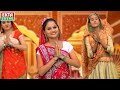 Jignesh Barot | Dashamaa Ni Aarti | Lyrical Video | Devotional Dashamaa Aarti @ektasoundhd